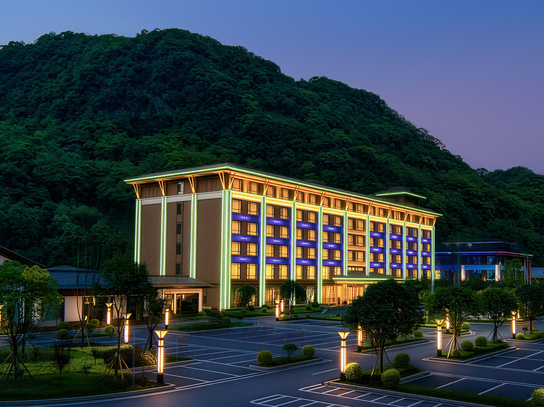 泊廷盐碘温泉酒店
