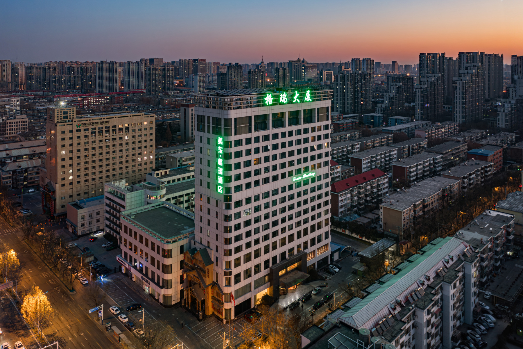 石家庄阳光格瑞酒店（裕华万达广场怀特商业广场店）-官方