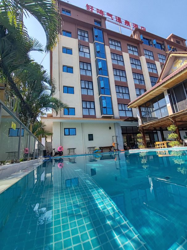 Good Beer Gas Hot Spring Hotel(Xishuangbanna Jinghong Gasa Airport High-speed Railway Station Store)