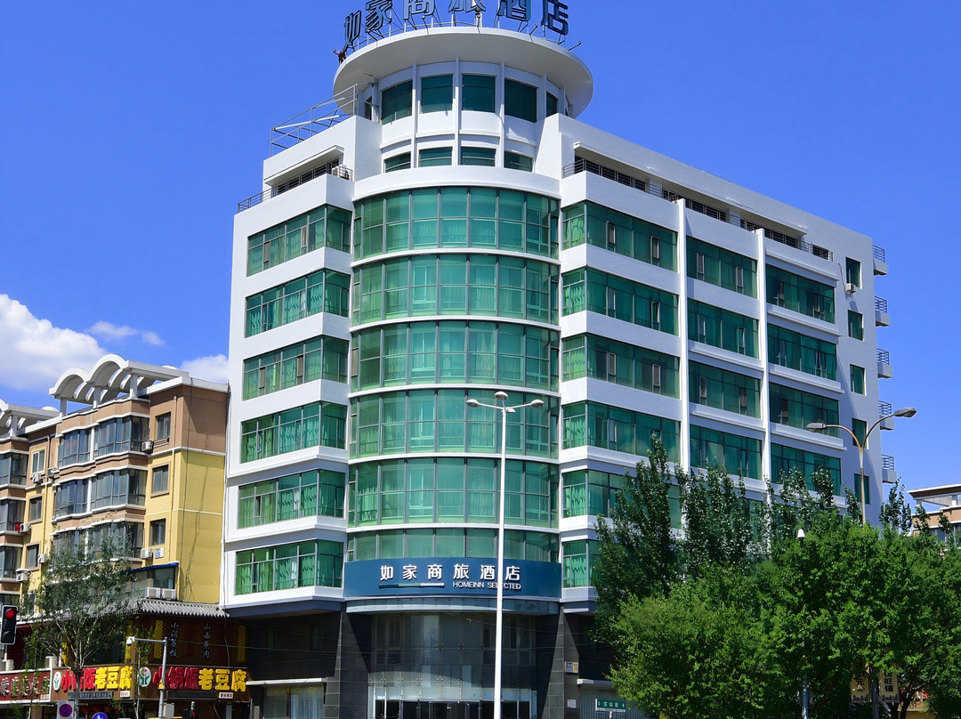 如家商旅酒店（沈阳东站街骨科医院店）主图