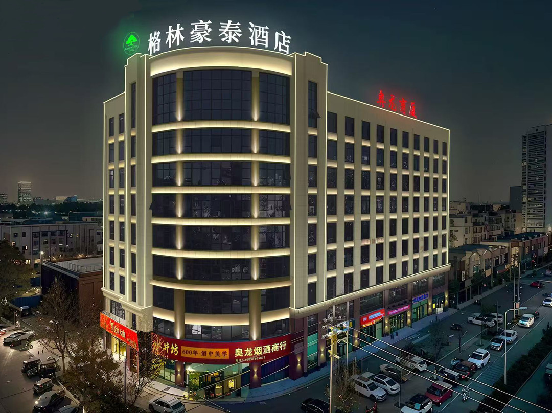 格林豪泰酒店(新乡市获嘉县人民法院店)