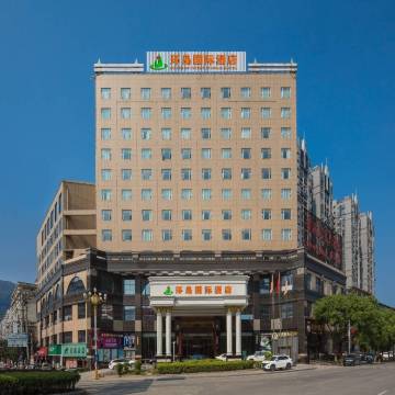 环岛大酒店-官方