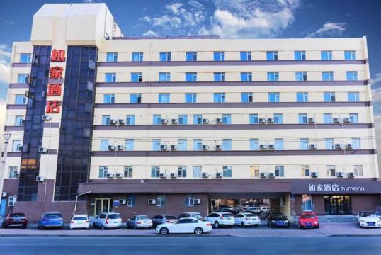 如家酒店·neo(哈尔滨三大动力路哈锅店)-官方