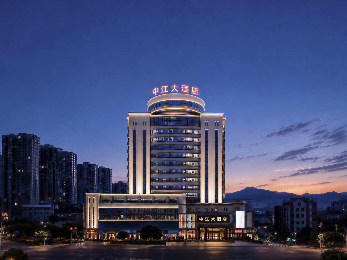 中江大酒店（铜陵中央商场店）-官方