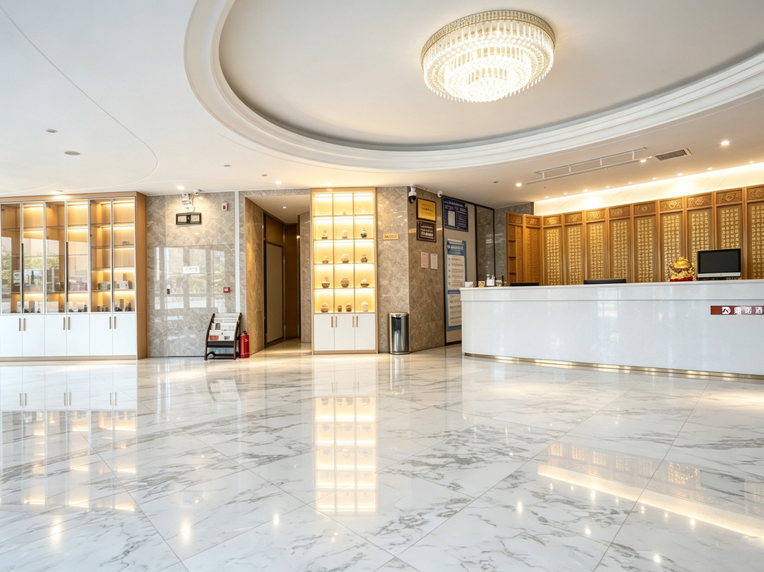 洛阳鼎诺酒店(偃师亚新乐享茂商业店)