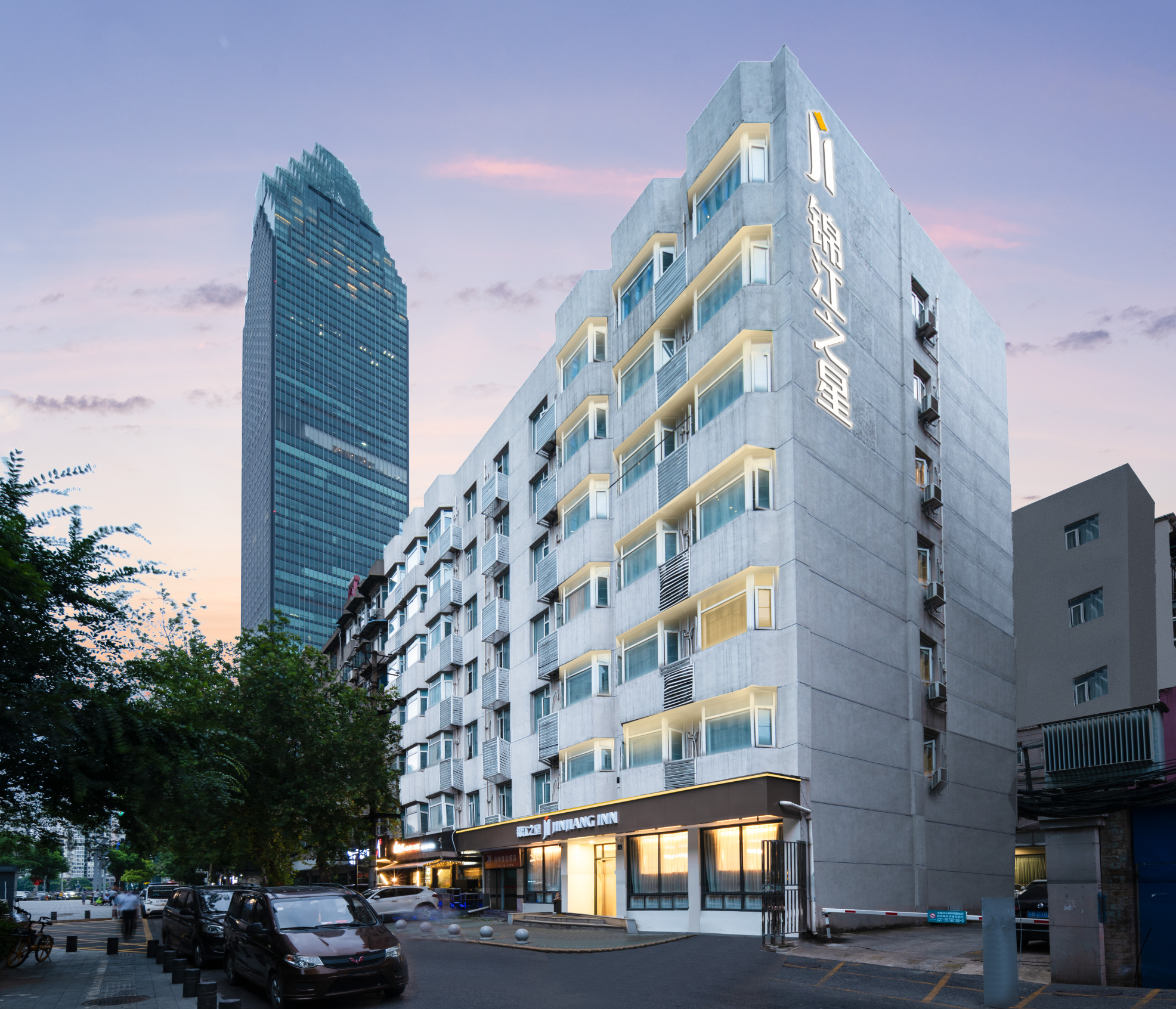 锦江之星酒店(武汉万松园美食街取水楼地铁站店)-官方