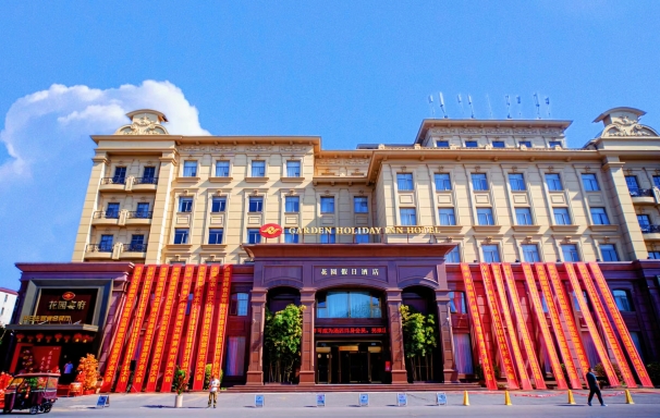 济源花园假日酒店-官方