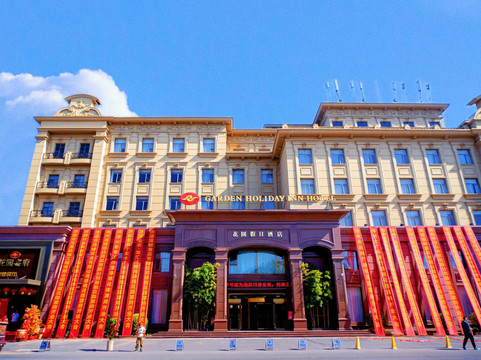 济源市酒店住宿-花园假日酒店