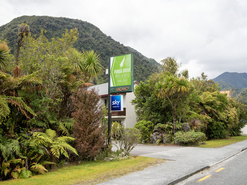蓬加格罗夫酒店