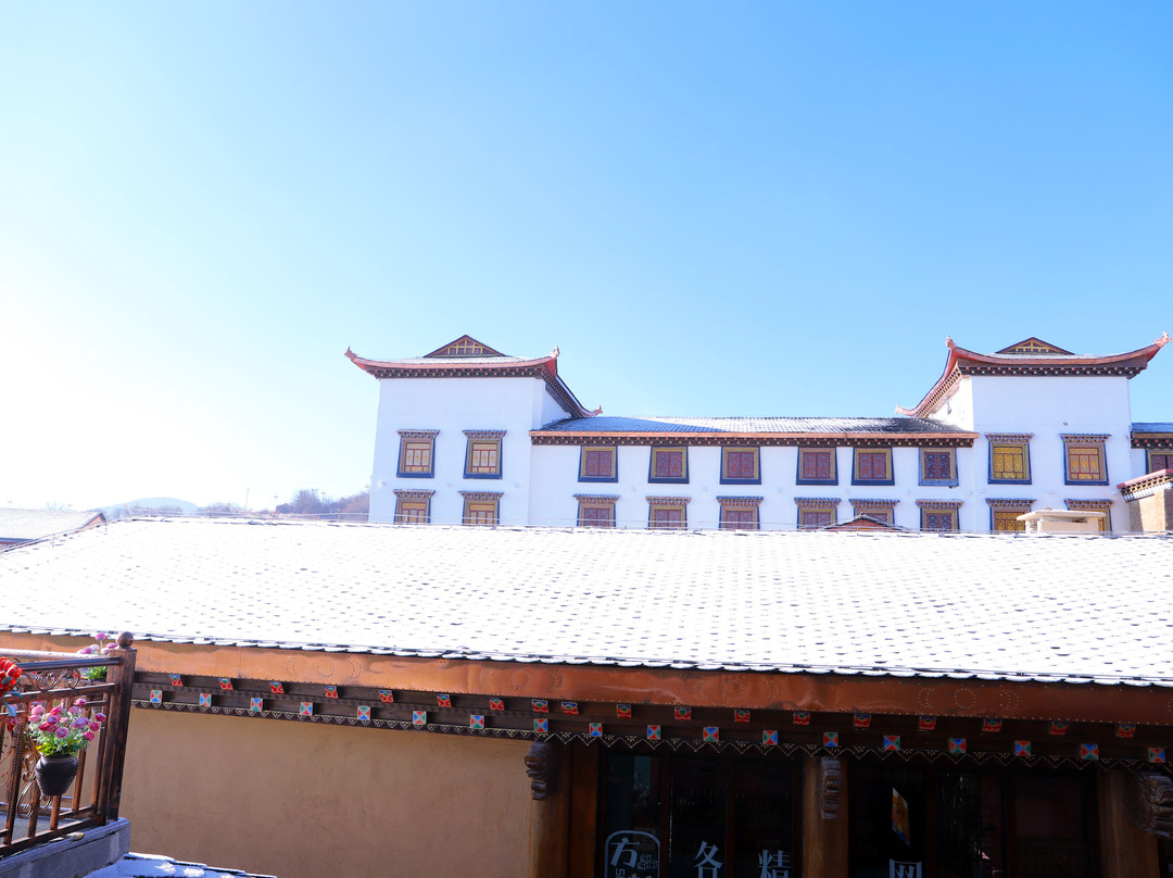 香格里拉第5颗陨石·光年酒店（独克宗古城店）
