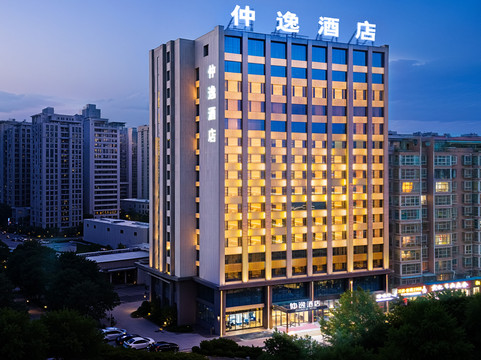 灵宝仲逸酒店