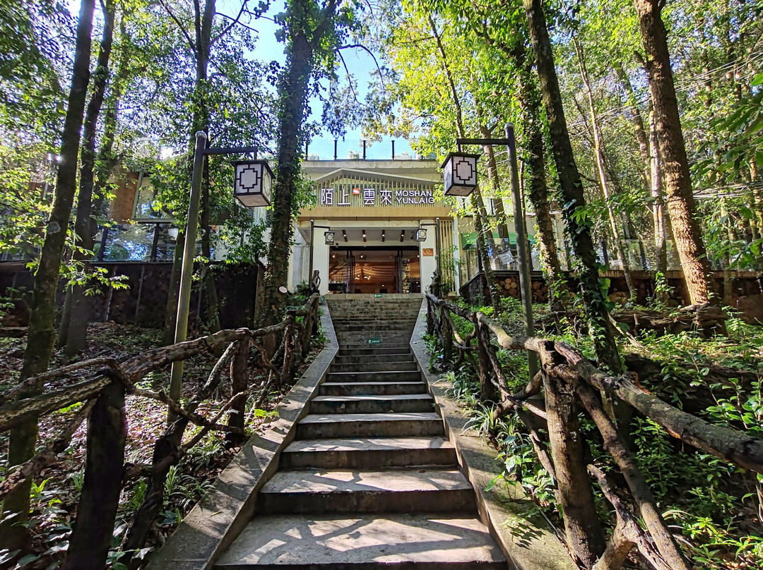 武定狮子山陌上云来酒店