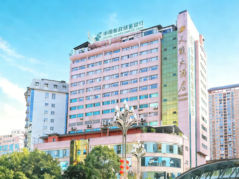 天籁之都大酒店