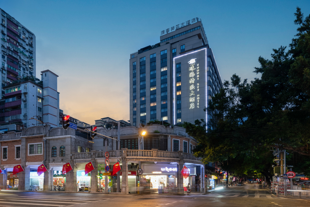 珠海特区大酒店（广州北京路步行街西门口地铁站店）-官方