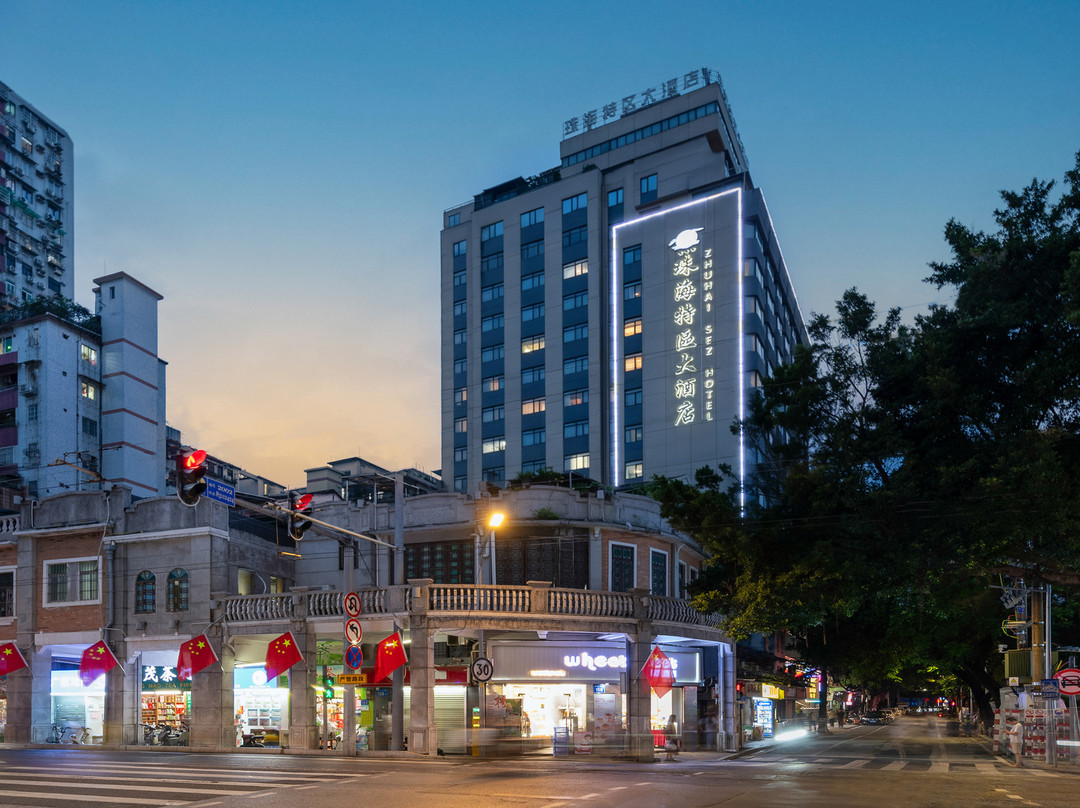 珠海特区大酒店（广州北京路步行街西门口地铁站店）主图