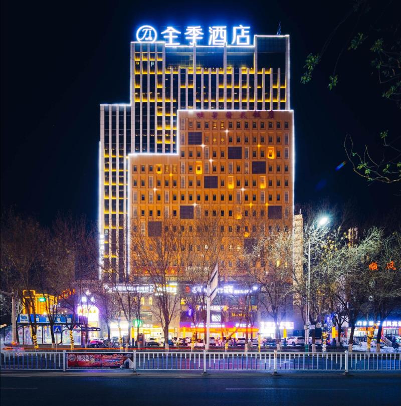 全季酒店(吐鲁番高昌路店)-官方