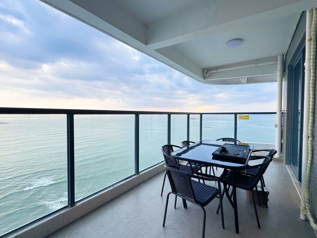 Haibei Internet Celebrity Villa