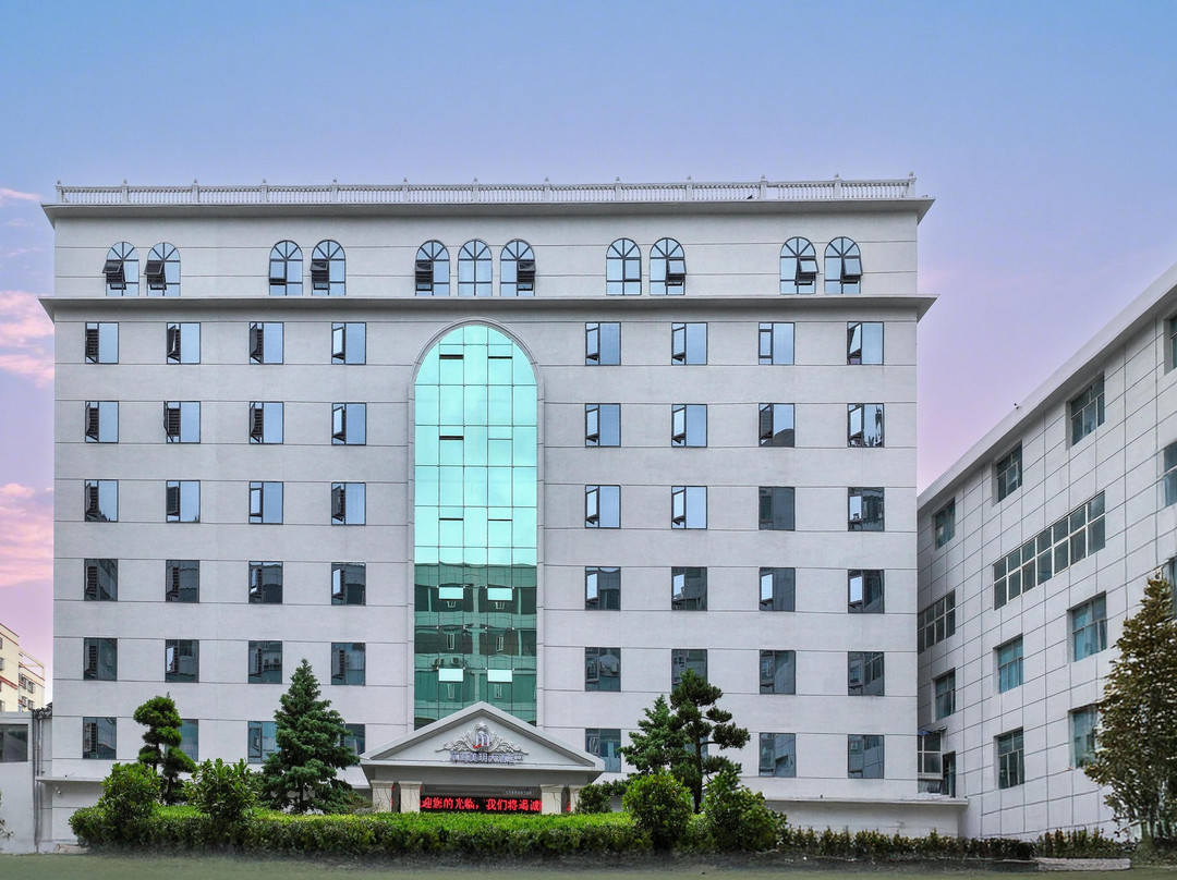 草海国际大酒店(毕节威宁草海北坡生态公园店)