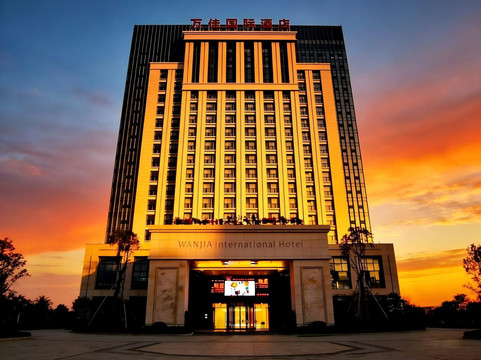 仙游万佳国际酒店(中骏世界城店)