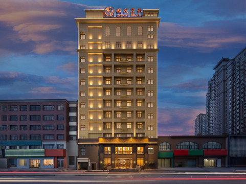 希文宾馆(邓州中心医院团结路店)