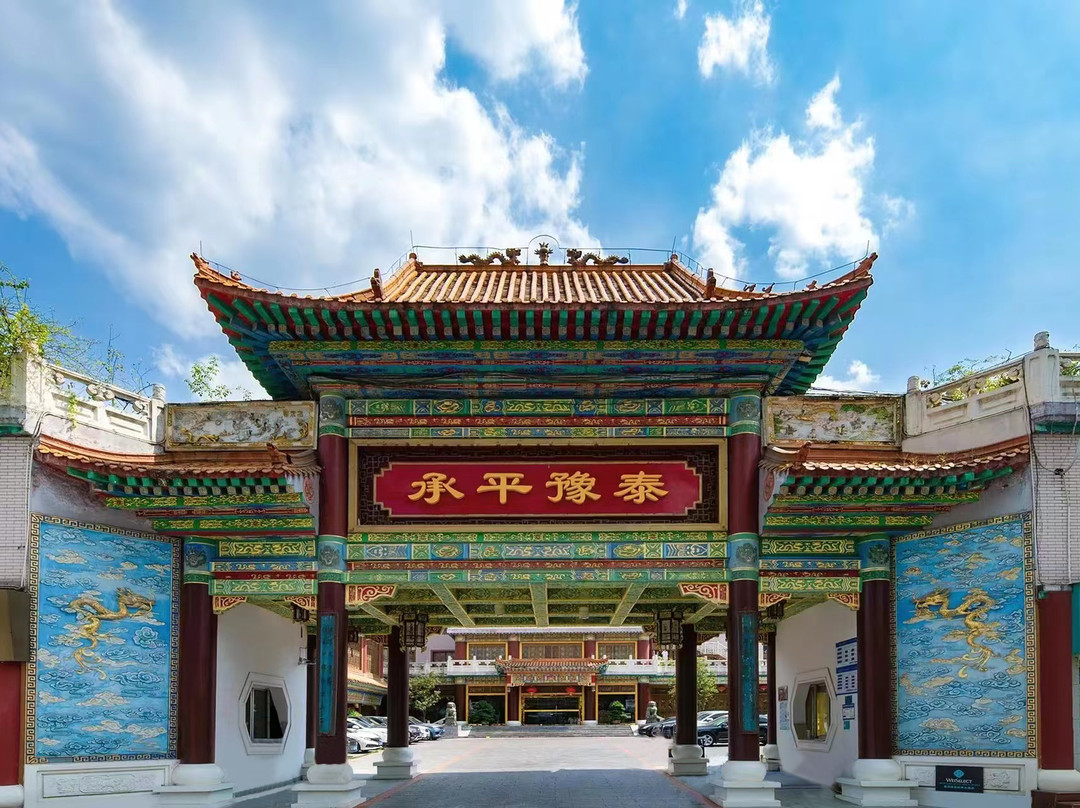 重庆维笙宏声大酒店（四公里轻轨站店）主图