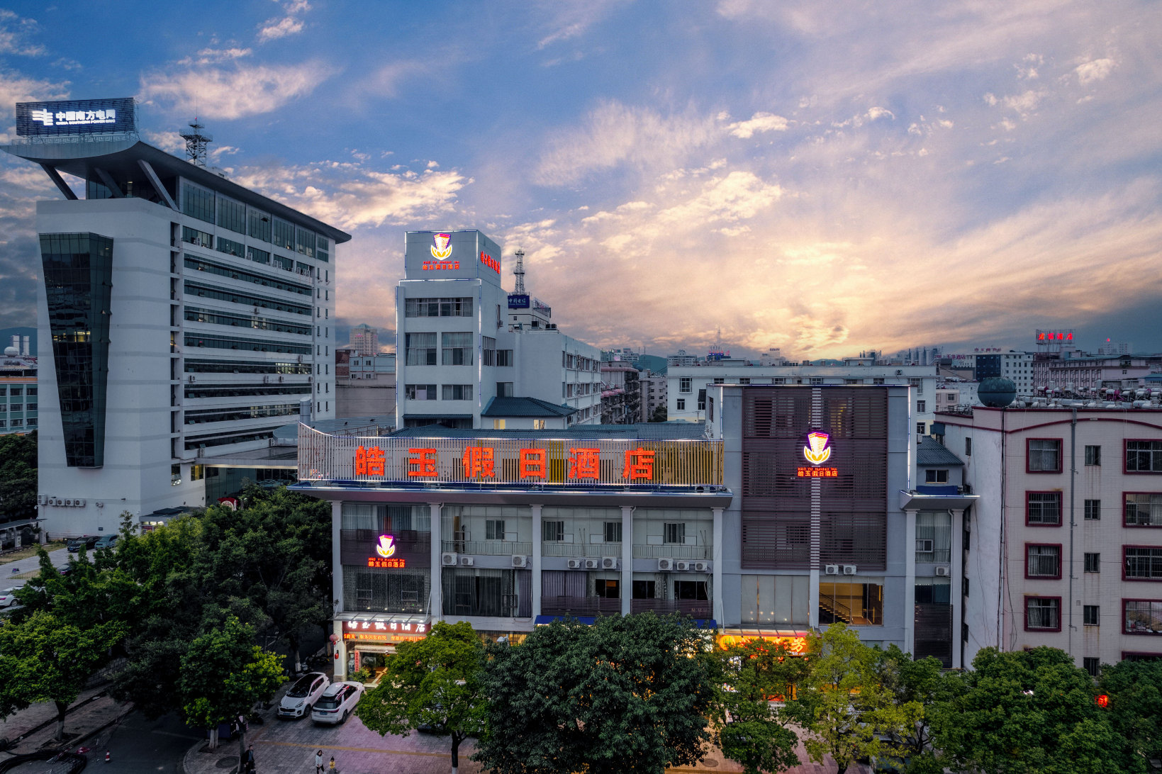 楚雄皓玉假日酒店（楚雄彝人古镇店）-官方