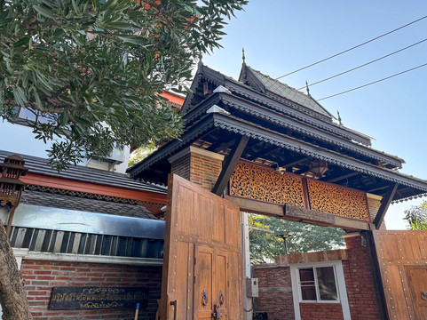 Chiang Mai Lanna Hotel & Modern Loft