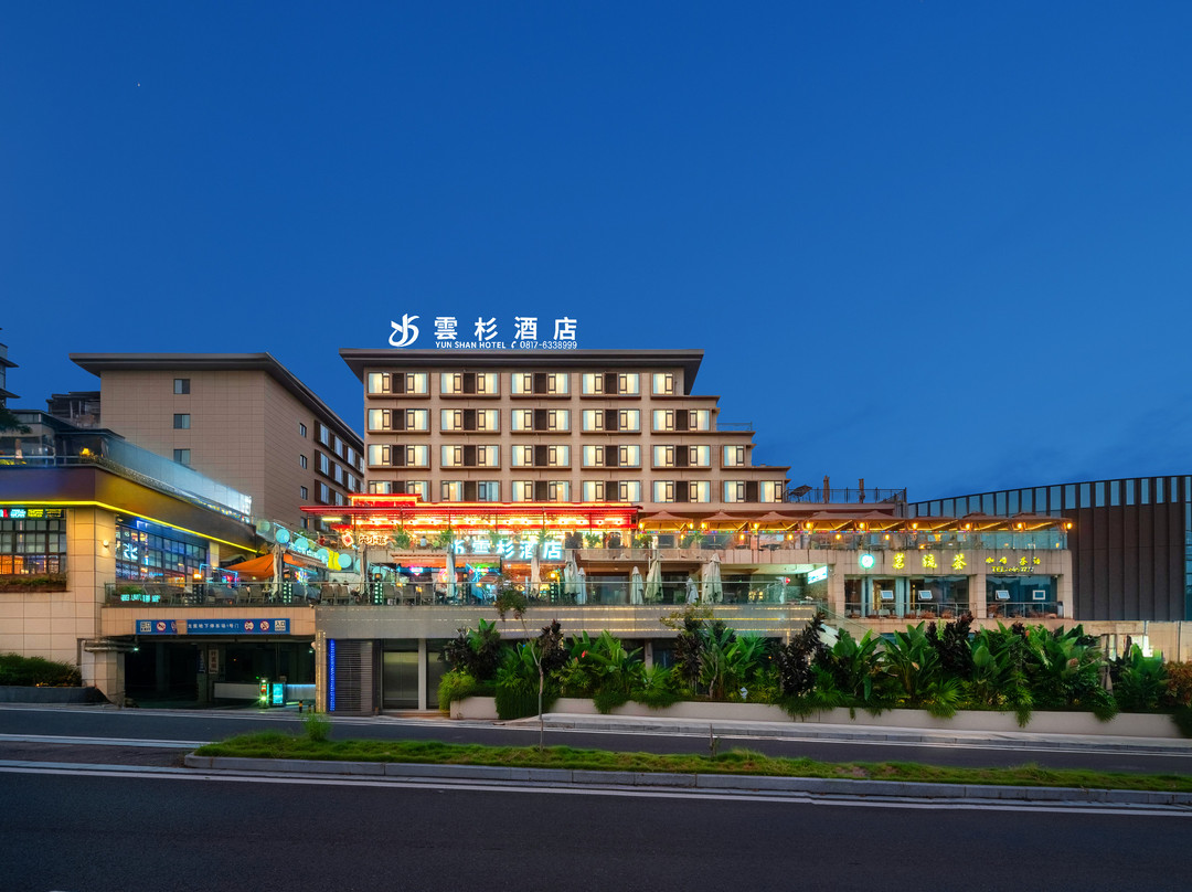阆中雲杉酒店