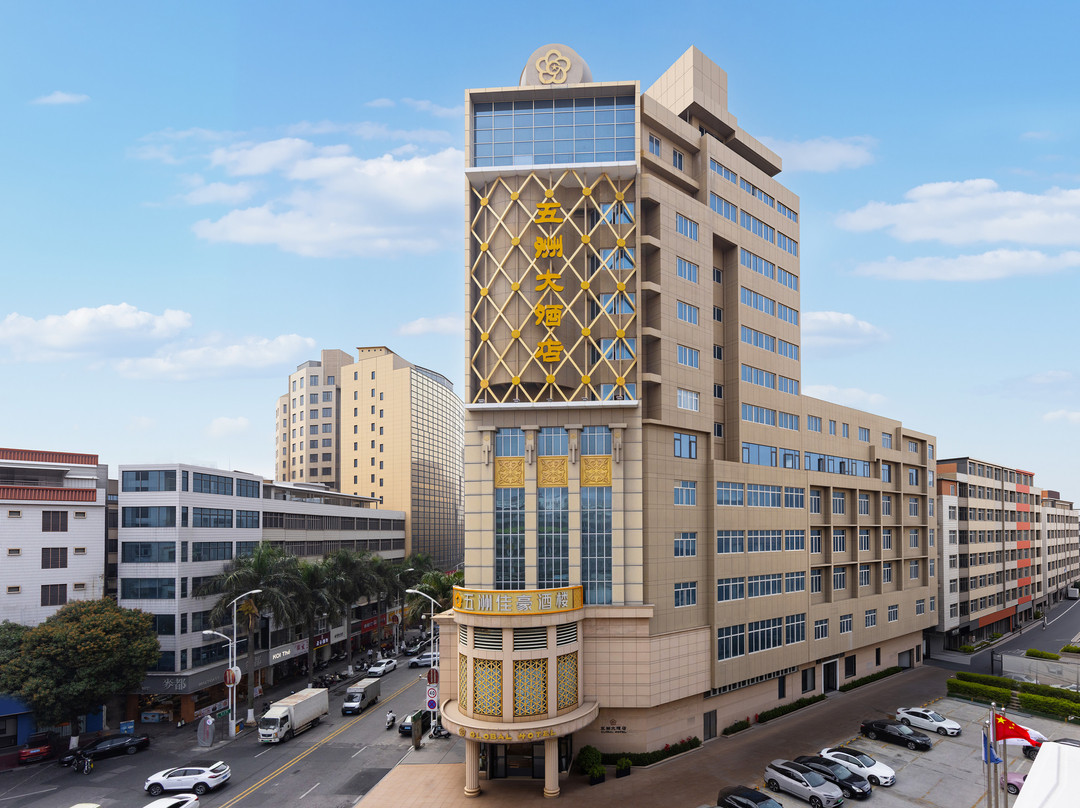 石狮市酒店住宿-五洲大酒店