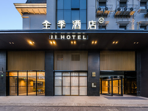 全季酒店（上海隆昌路地铁站店)主图