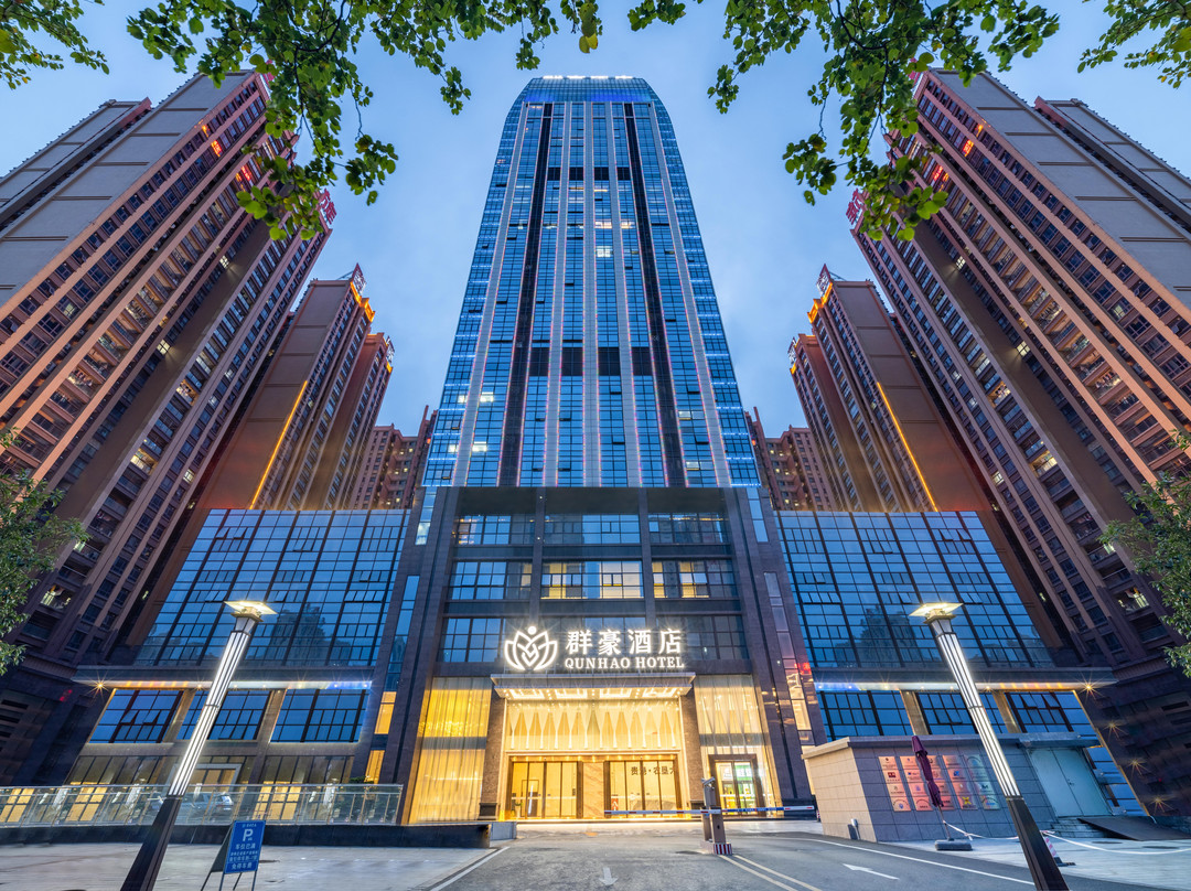 群豪酒店(贵港体育中心店)