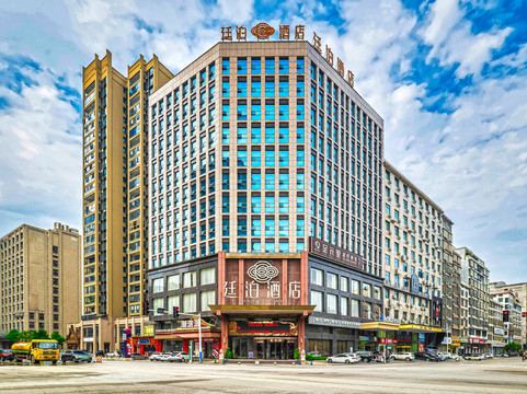 Tinbo Hotel Dongkou