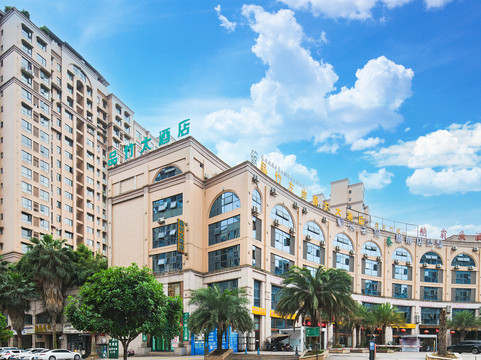 品竹左岸春天大酒店