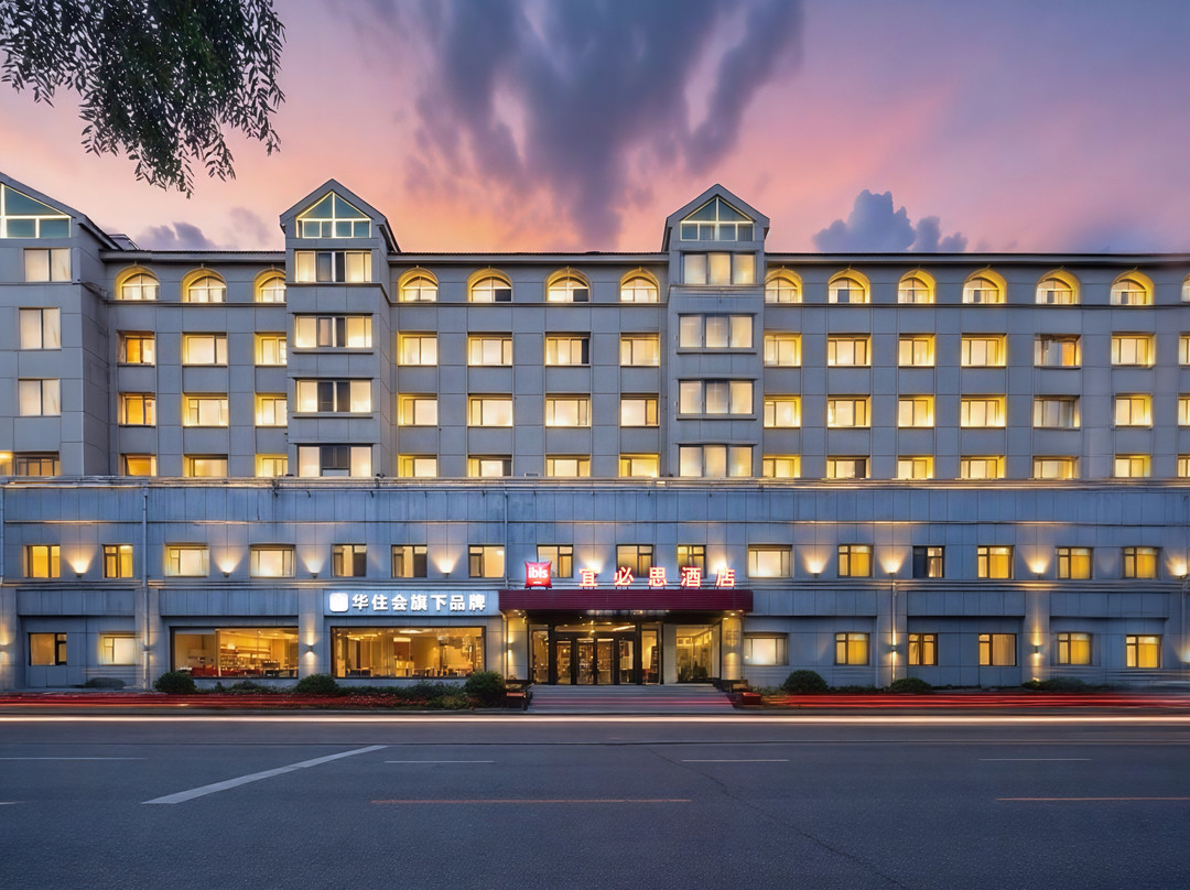 宜必思酒店(通化欧亚购物中心店)