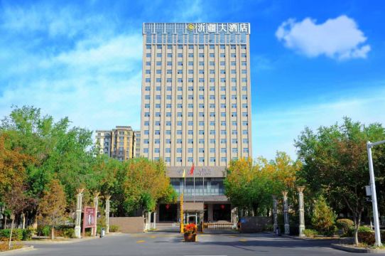 Yijiang Hotel