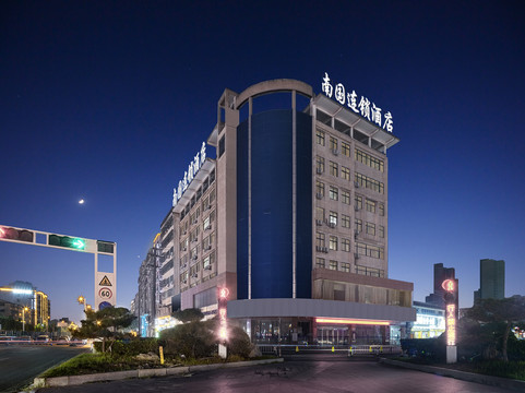 南国山水酒店（虞城店）