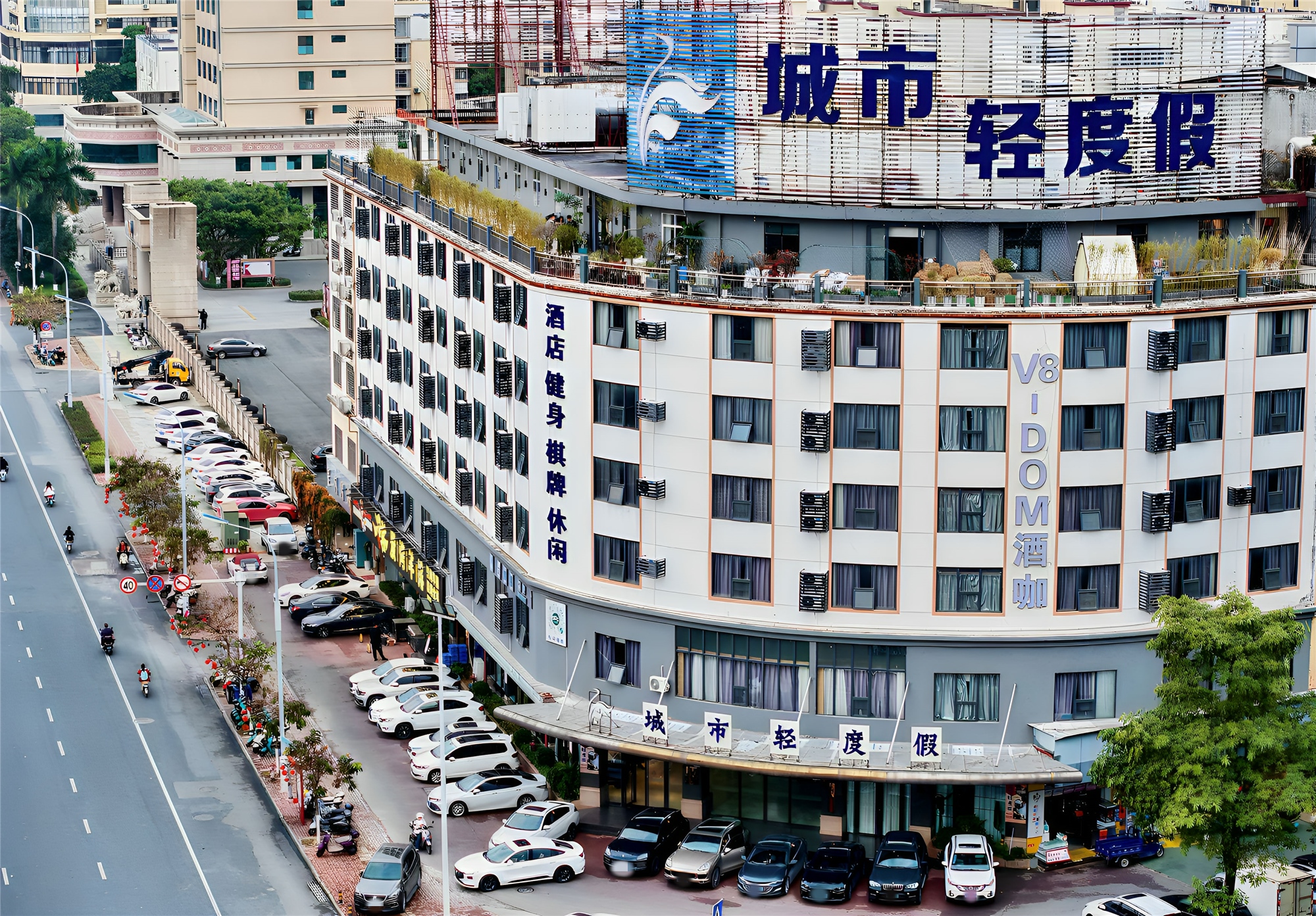 白天鹅宾馆-官方