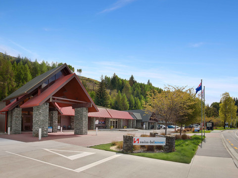 格伦诺基酒店住宿-皇冠峰酒店