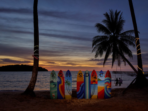 Koh Sdach Resort by EHM