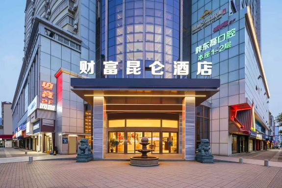 福州财富昆仑酒店(长乐十洋地铁站店)-官方
