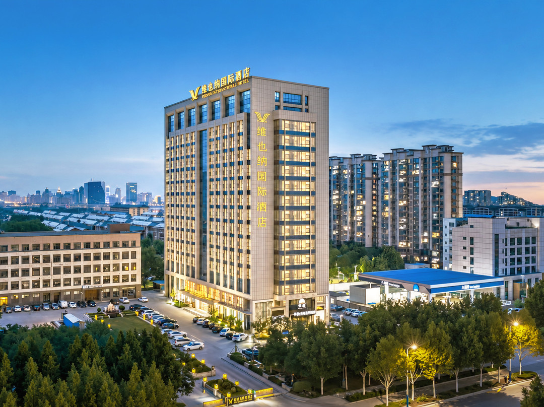 维也纳国际酒店(东营长途汽车总站吾悦广场店)