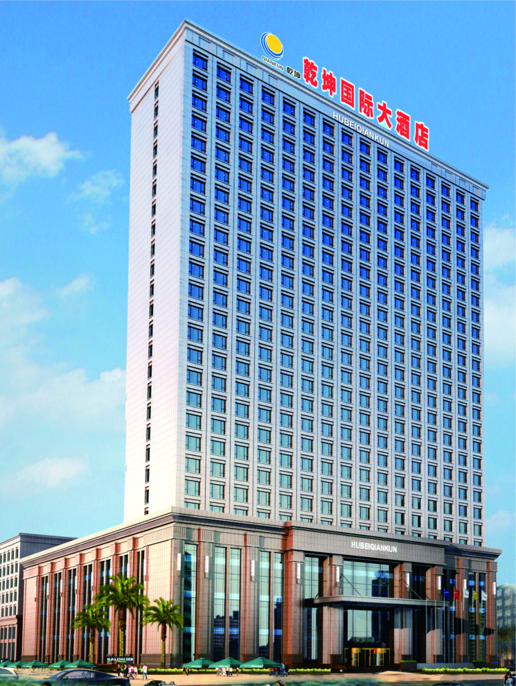 乾坤国际大酒店-官方