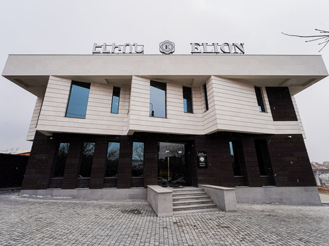 Kasakh酒店住宿-Hotel Elion