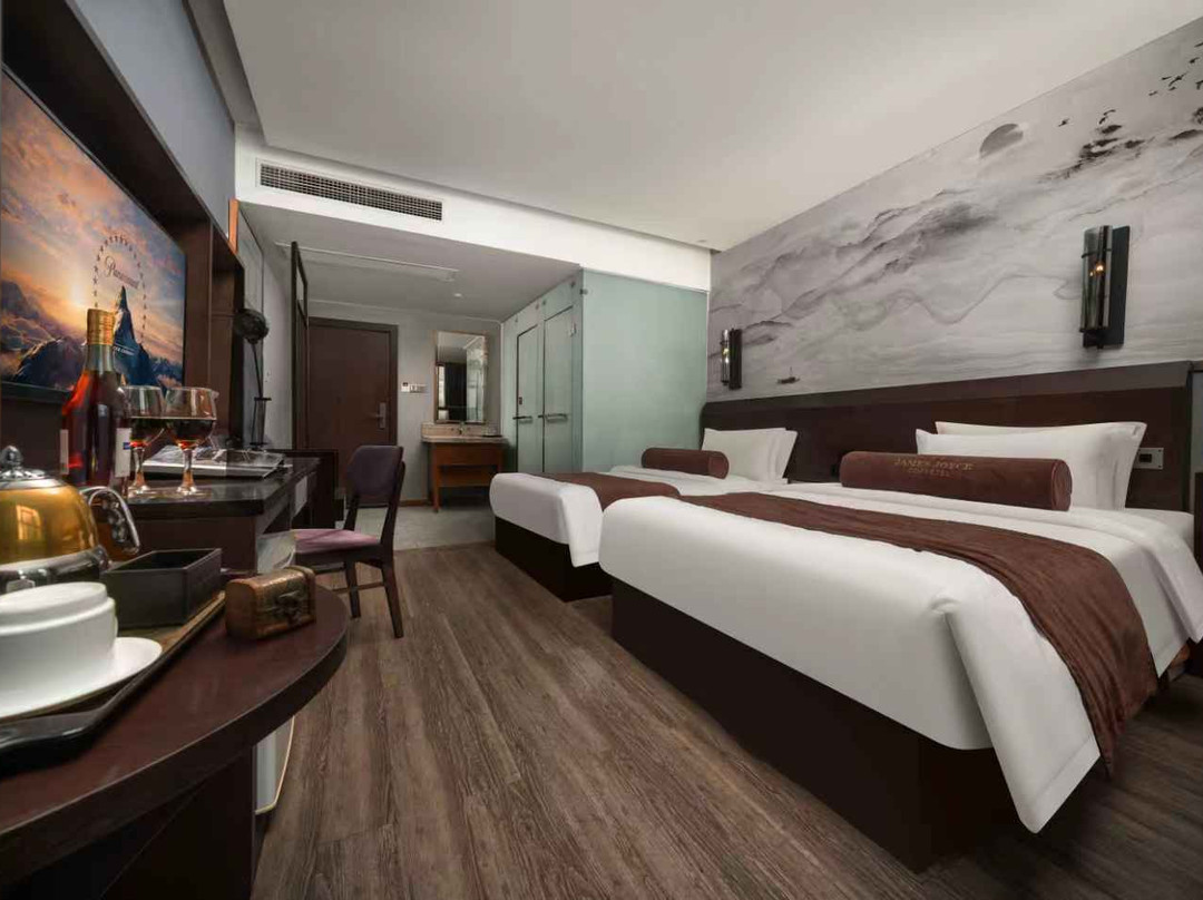 古丈县酒店住宿-香格里拉假日酒店