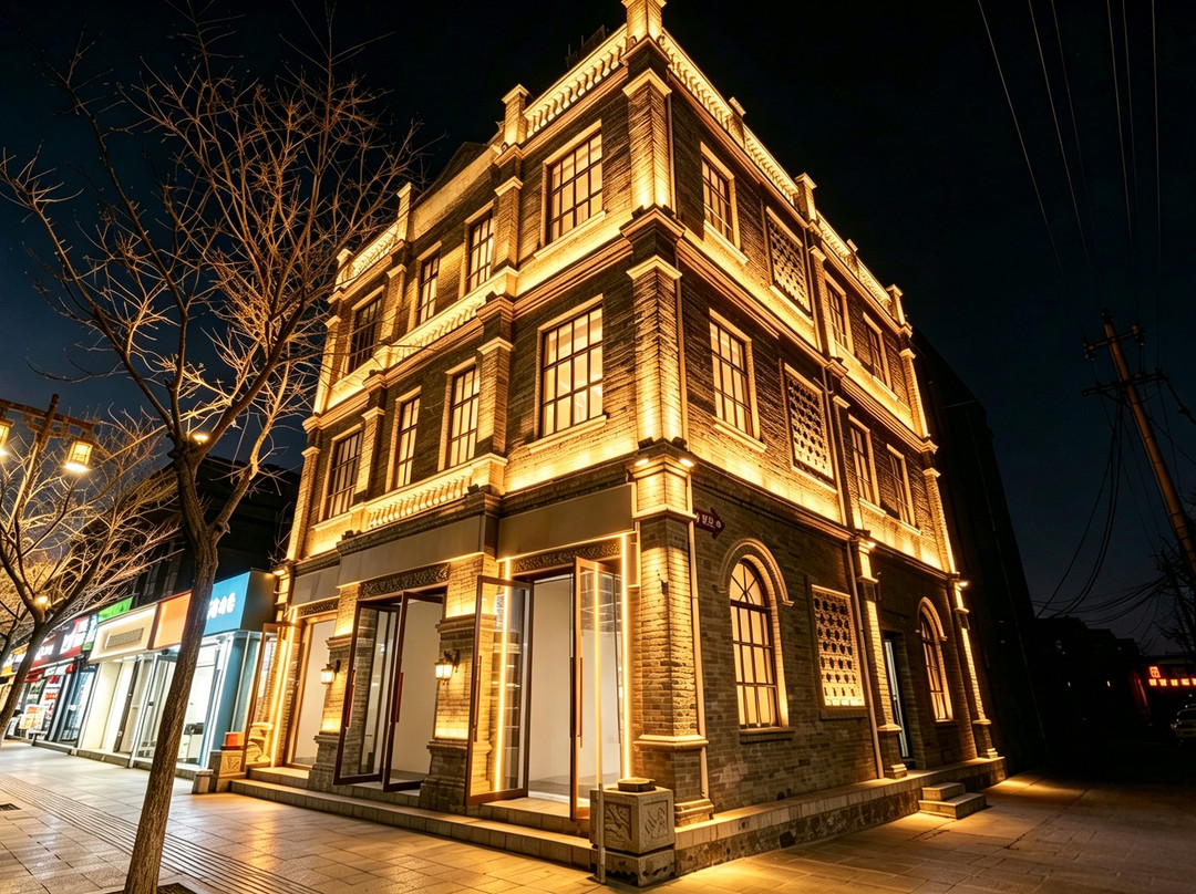 平遥民国壹号民宿（又见平遥剧场店）