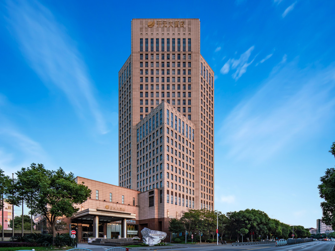 上海浦东开元大酒店主图