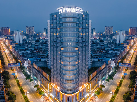 雅斯特酒店（贵港平南美食街中心广场店）