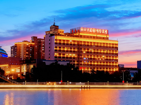 延边朝鲜族自治州酒店住宿-白山大厦