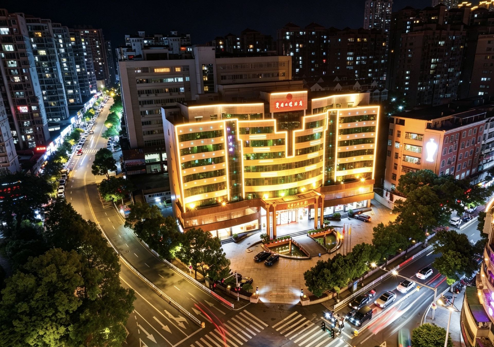德化瓷国明珠酒店-官方