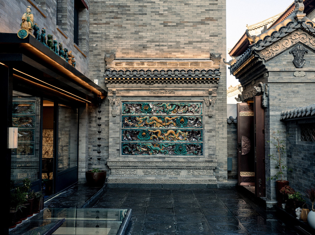 云霁阁·琉璃文化·独栋庭院(大同古城墙华严寺店)